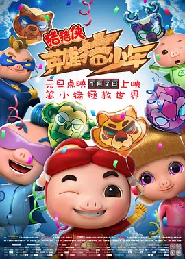 久久久久综合给合狠狠狠